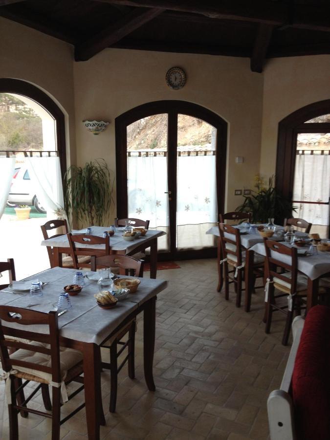 Il Casale San Martino 3*